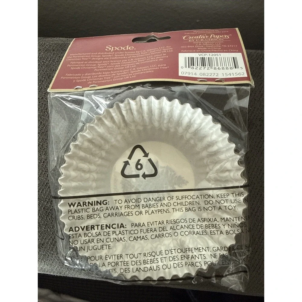 100 Spode CHRISTMAS TREE Cupcake Muffin Baking Cups Beige & Green (2 Packs)